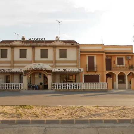 Pensjonat El Poligono Lucena